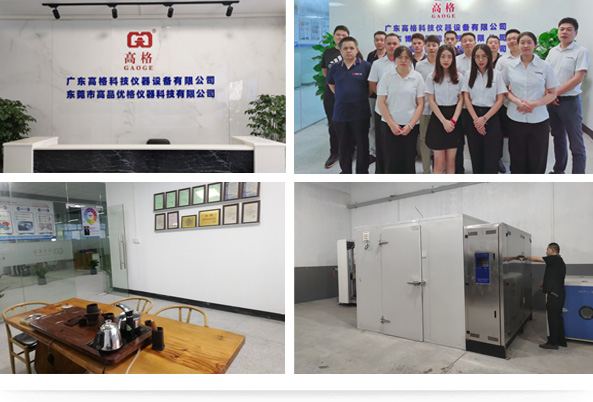 源頭廠家,定製實力